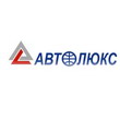 Автолюкс